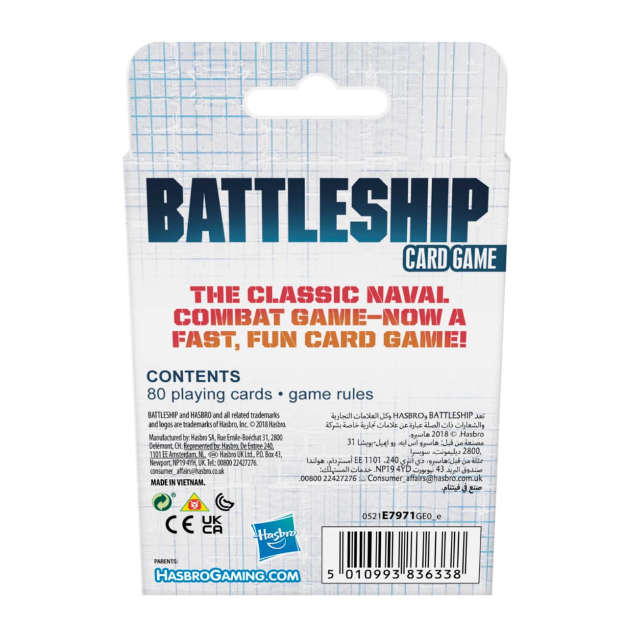 Classic Card Game Battleship