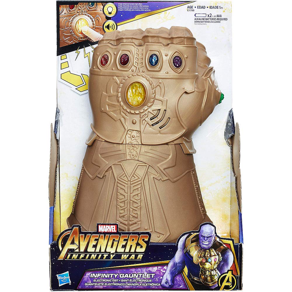 Avn Infinity Gauntlet