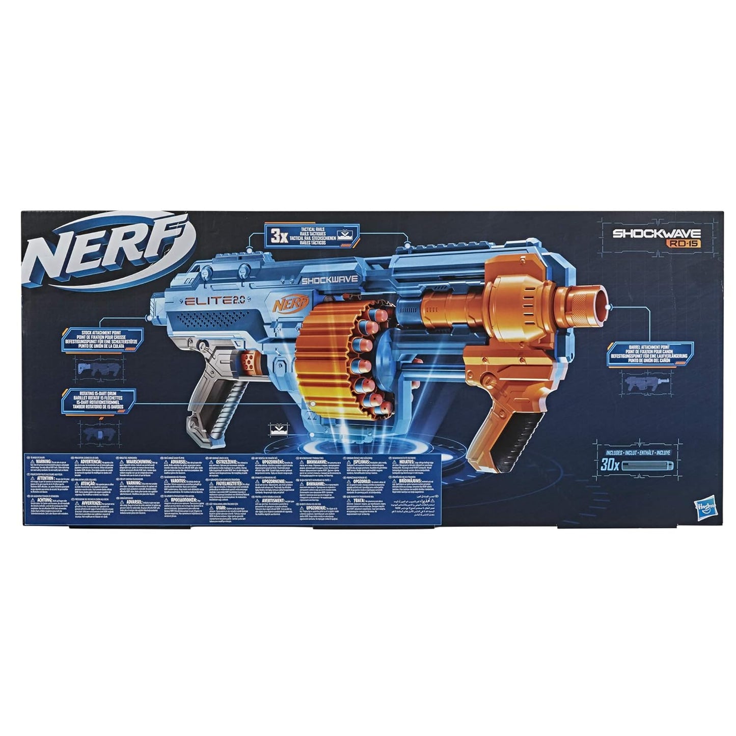 Nerf Elite 2.0 Shockwave Rd