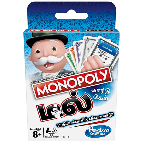 Monopoly Deal Play Card