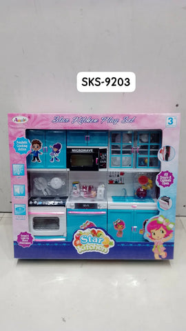 Annie Plastic Star Kitchen Play Set Multicolor For Smart Kids Age 3 Year & Up