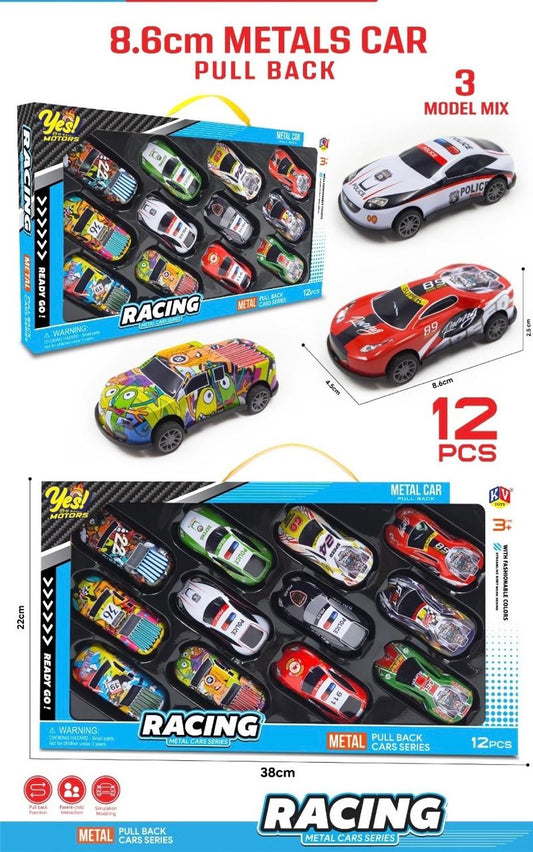 Kv Toys Yes Motors Multicolor 32 Small Pcs Pull Back Metal Die Cast Car For Kids Age 3 Years Up